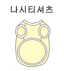 ǰ 